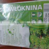 Polypropylene Agricultural Plant Cover Non Woven Fabric thumbnail-3