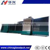China Advanced PLC Insulating Glass Machine thumbnail-1