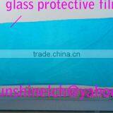 Protective Films thumbnail-1