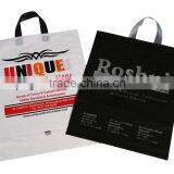 Customized Printing Shopping Plastic Bags--- T-shirt Bags or Flat Bags thumbnail-2