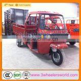 China Website Newest Three Wheel Bicycle/piaggio Three Wheelers for Sale thumbnail-1