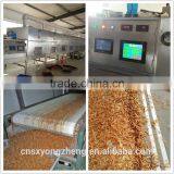 Factory Price Microwave Dried Pet Food Yellow Mealworms;Microwavce Dried Tenebrio Molitors For Pet thumbnail-3