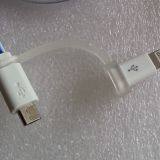 EL Lighting Charging Data Cable USB2.0 for Android And IPhone thumbnail-3