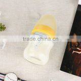 2017 Newest and High Quality 120ml Borosilicate Glass Camera Feeding Bottle thumbnail-2