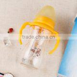 240ML Hot Selling Glass Feeding Bottle thumbnail-1