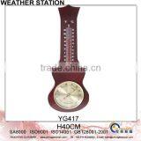 Weather Station With Wood Frame Barometer YG417 thumbnail-1