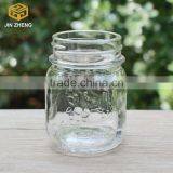 Jars Glass With Sealed Lid thumbnail-2