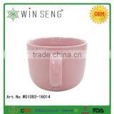 Fine Porcelain Pink Mug thumbnail-2