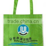 Folding Shopping Bag for Promotion thumbnail-1