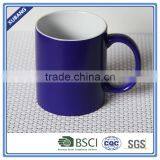 11oz Custom Color Changing Mug Change Magic Mug Coffee Mug thumbnail-4