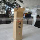 New Kraft Thread Paper Single Wine Bottle Paper Bags thumbnail-4