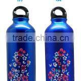 200ml Aluminum Travel Drinking Water Bottle With Custom Logo thumbnail-5