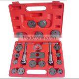 21pcs Brake Piston Wind-back Tool Kit - Car Repair Tools thumbnail-1