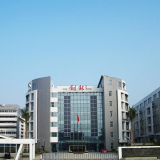 Shenzhen Creative Display Products Factory company overview - view 1 thumbnail