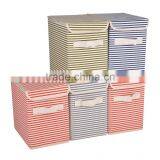 Striped Navy Style Storage Box thumbnail-1