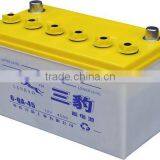 Dry Charged Car Battery 6-QA- 45AH thumbnail-1