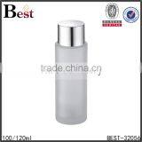 50ml 100ml 200ml Glass Bottle Cylinder Round Frosted 200ml Glass Bottle Size Cosmetir Toner 200ml Empty Glass Bottle thumbnail-3