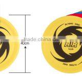 40cm Fabric Flying Toy Outdoor Game for Child thumbnail-2