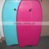 OEM bodyboard in China