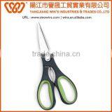 B2039 Soft Handle Stainless Steel Kitchen Scissors With PP+TPR Handle thumbnail-5