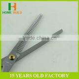 Factory Price HB-S6023 Best Sale Hair Scissors Professional thumbnail-3