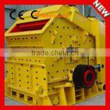 High Quality Best Service Impact Crusher for Quarry Plant thumbnail-2