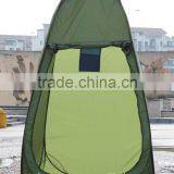 New Products Camping Equipment Camping Double Shower Tent for Sale thumbnail-1