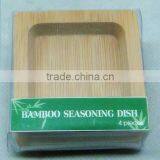 Bamboo Square Seasoning Dish