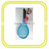 New Arrival Product Kids Badminton Racket for Sale thumbnail-2