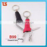 2014 New Mini Keychain Knife With Aluminium Oxide Hand/keychain Tool thumbnail-1