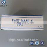 Protective Non Woven Elasticated Face Mask for Running New Style Custom thumbnail-4