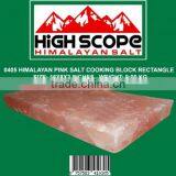 HIMALAYAN PINK SALT COOKING BLOCK SIZE 16X8X2 INCHES thumbnail-1