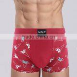 Fancy Printing Men's Shorts Bamboo Fiber Material Men Panties Sexy Boxers thumbnail-3