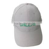 100% Acrylic Knitted Baby Hat thumbnail-5