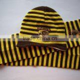 Knitted Scarf Beanie Hat Set thumbnail-1