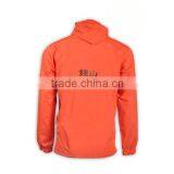 BSCI/D FAMA Pro Satin College Baseball Winter Jackets thumbnail-5