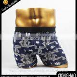 Leading Product for Cheap Underwear Men Sexy With Woven Waistband thumbnail-1