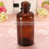 5pcs/lot 50ml Amber Empty Mini Glass Bottle With Insert 2CC Screw Neck Sample Vials With Black Cap thumbnail-3