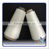 100%Viscose Yarn Vortex Spinning thumbnail-1