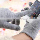 40S Screen Touch Yarn for Screen Touch Gloves thumbnail-2