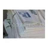 5kg 15kg 20kg Colorful Plastic Bags For Rice Packaging , moisture proof