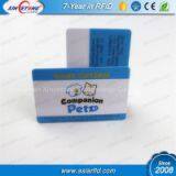 PVC Smart Card 13.56MHZ thumbnail-1