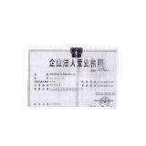 Zhengzhou Taida Mining And Metallurgy Equipment Co. Ltd company overview - view 1 thumbnail