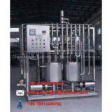 Htst Pasteurizer