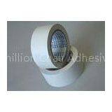 White BOPP Packaging Tape , Rubber Heat Resistant Tape Anti - Corrosion thumbnail-1