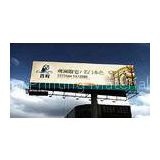 Exterior Advertising White Backlit Flex Banner High Strength For Solvent Printing
