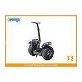 Segway X2 Golf 2 Wheel Electric Standing Scooter For Personnel Patrol