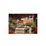 Loly(guangzhou)co.ltd company overview - view 1 thumbnail