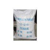 DAP TECH GRADE,DI AMMONIUM PHOSPHATE thumbnail-1