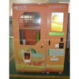China Orange Juice Vending Machine Manufacturers